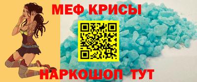 круглые Будённовск