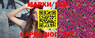 круглые Будённовск