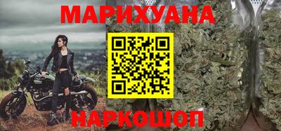 молекула духа Бузулук