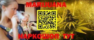 круглые Будённовск