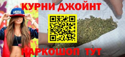 молекула духа Бузулук