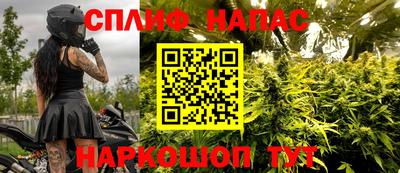 круглые Будённовск
