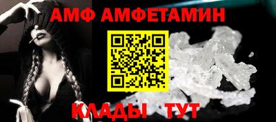 круглые Будённовск