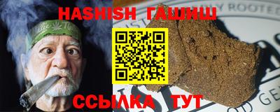 круглые Будённовск