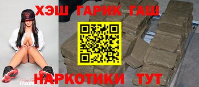 молекула духа Бузулук