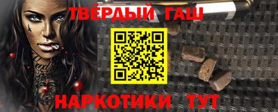 круглые Будённовск