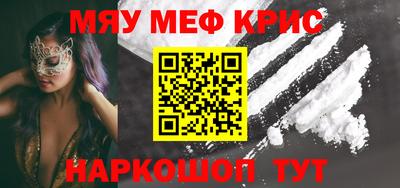 круглые Будённовск